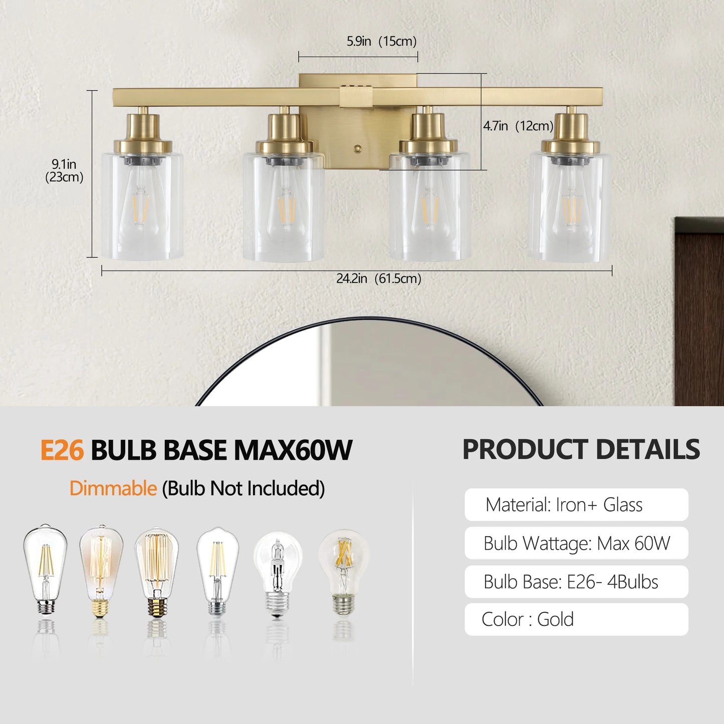 ARLGSITE 4-Light Vanity Fixture With Clear Glass Shades